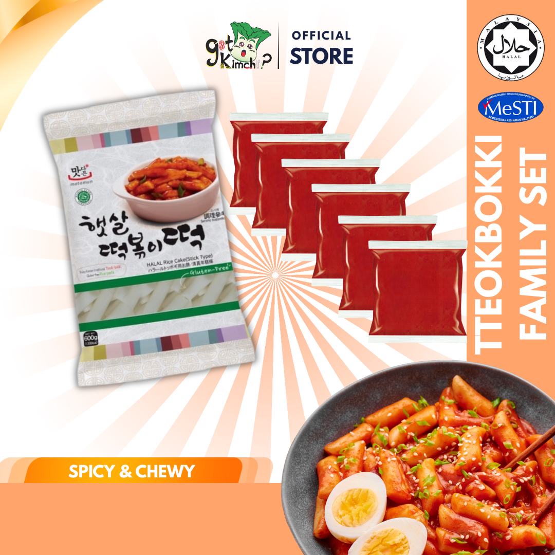 Tteokbokki Family Set
